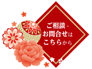 安城市の襖・障子・網戸・畳の張替え　手張り表具職人の店 和紙屋（かずしや）安城北店