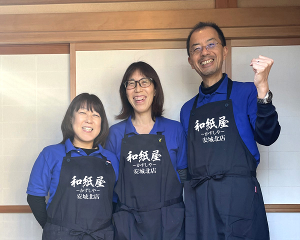 安城市の襖・障子・網戸・畳の張替え 手張り表具職人の店 和紙屋(かずしや)安城北店