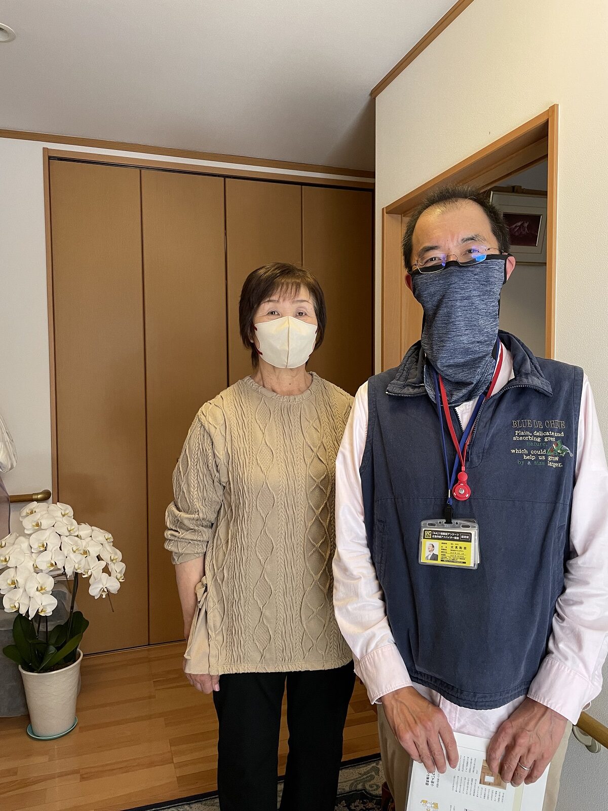 Y.M様邸　早くやれば良かったと思いました。電話するまでが長かったです。やさしくて良かった。|安城市の襖・障子・網戸・畳の張替え　手張り表具職人の店 和紙屋（かずしや）安城北店