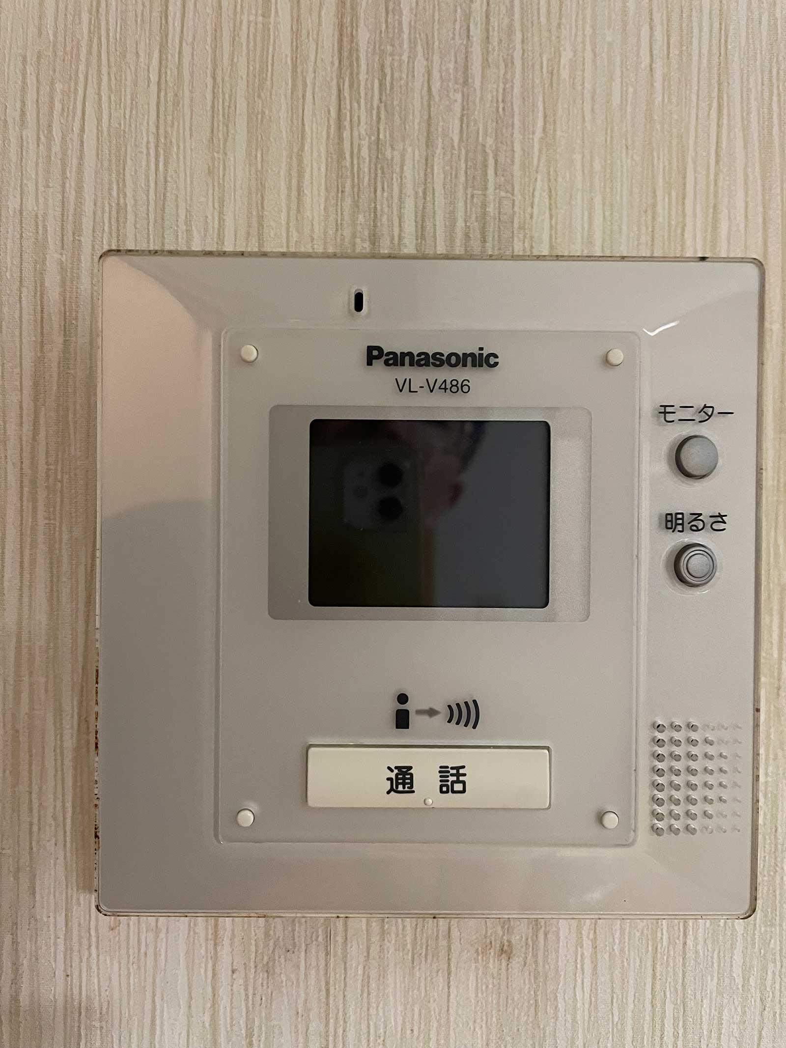 安城市の襖・障子・網戸・畳の張替え 手張り表具職人の店 和紙屋(かずしや)安城北店
