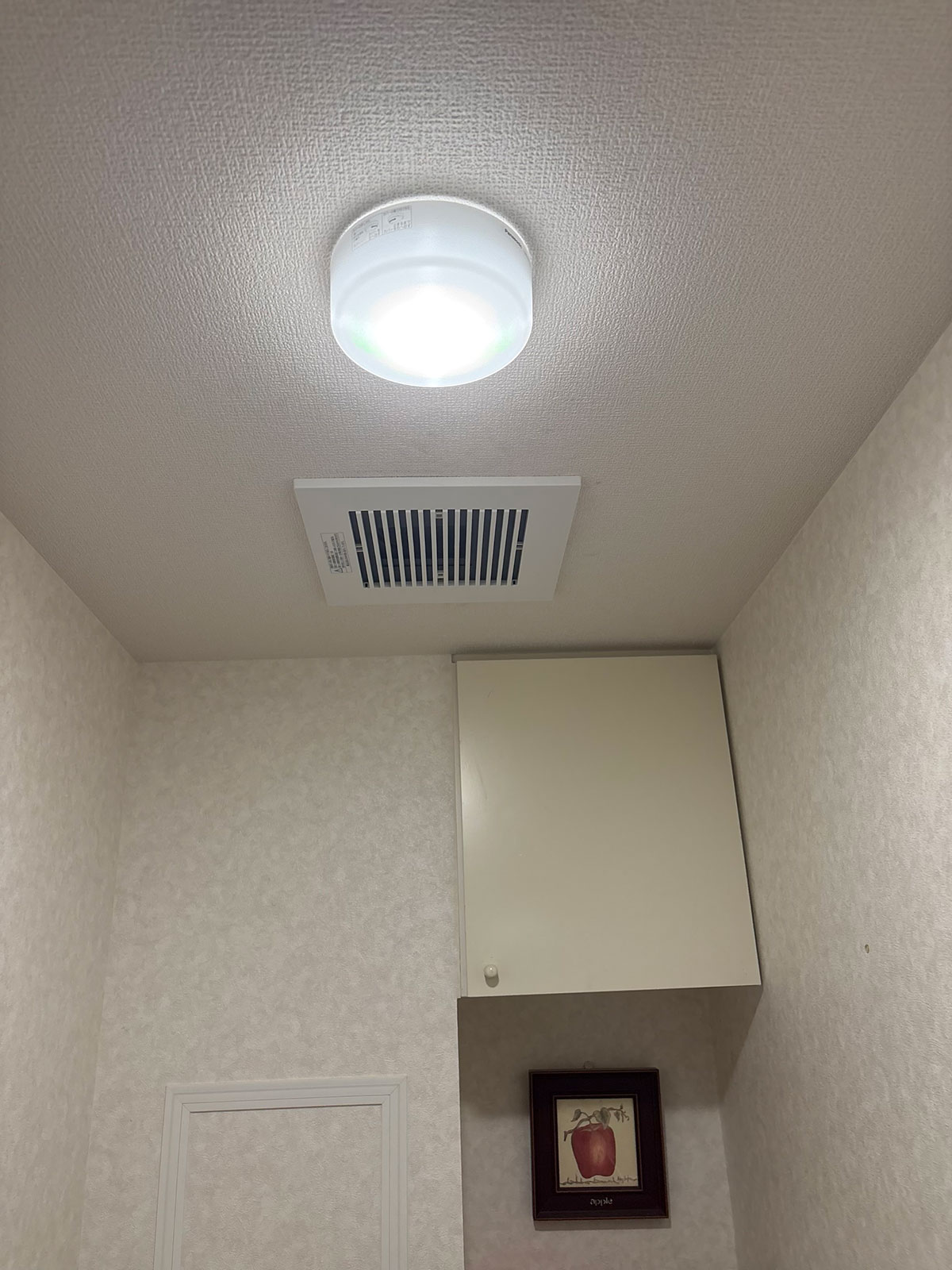 安城市の襖・障子・網戸・畳の張替え　手張り表具職人の店 和紙屋（かずしや）安城北店